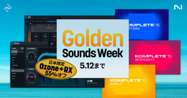 Golden Sounds Week | ニュース | Native Instruments（正規輸入