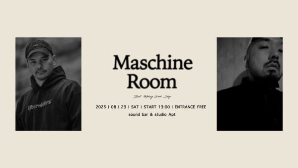 ビートメイクワークショップ “Maschine Room” | ニュース | Native