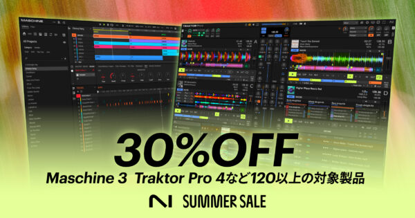 Native Instruments Summer Sale | ニュース | Native Instruments